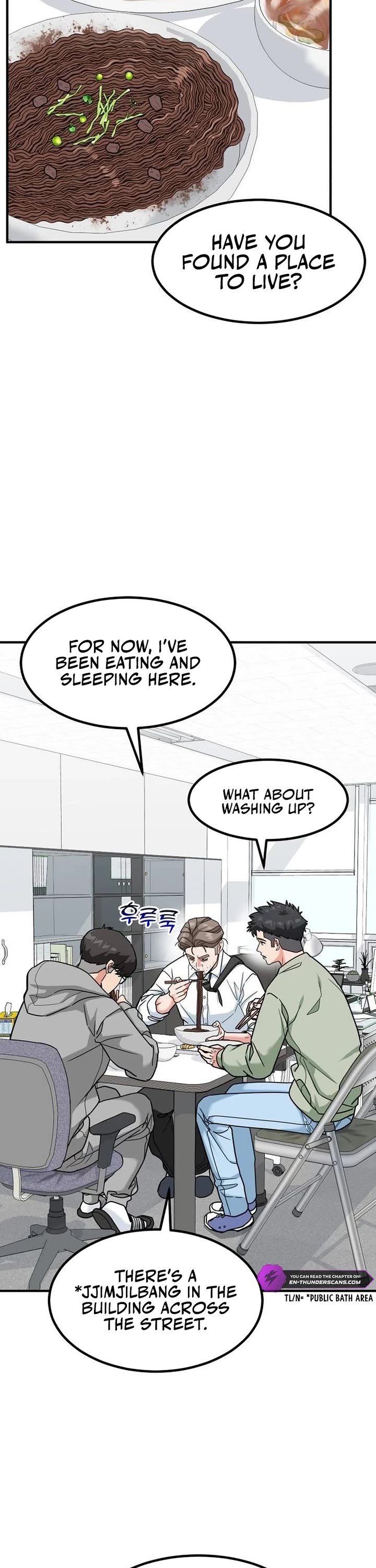 The Investor Who Sees The Future Chapter 31 page 6 - Chapter 31