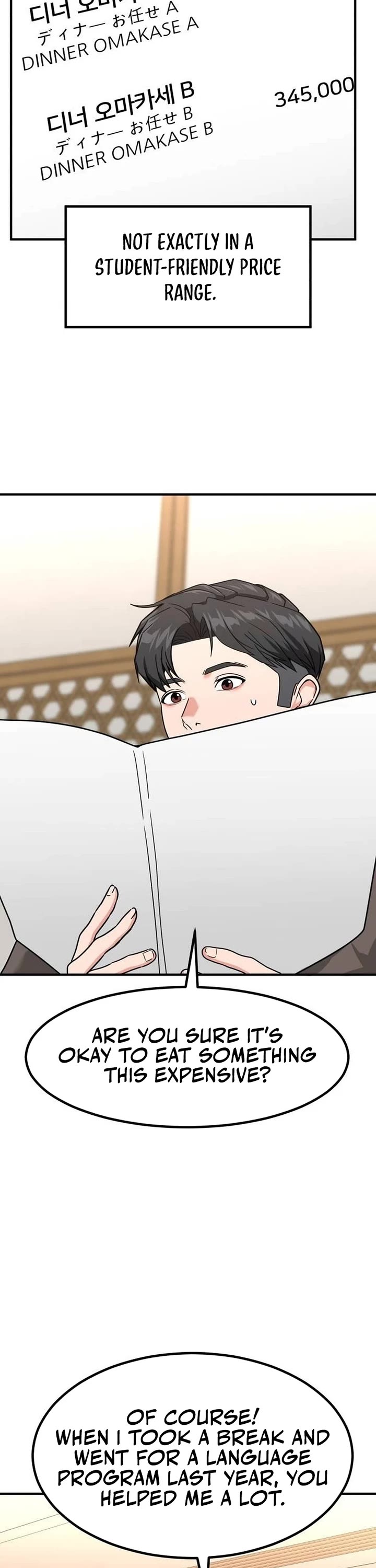 The Investor Who Sees The Future Chapter 32 page 14 - Chapter 32