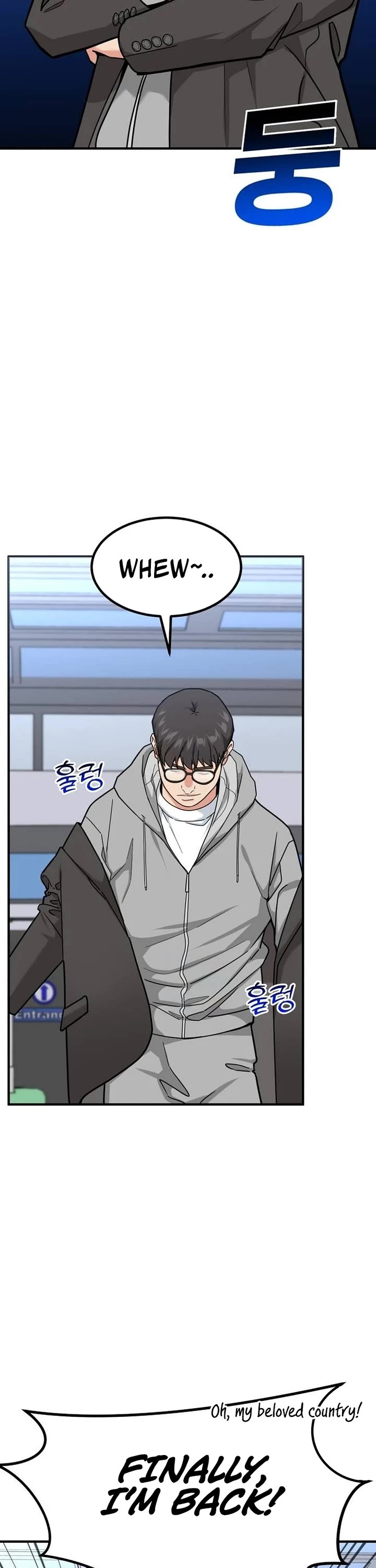The Investor Who Sees The Future Chapter 32 page 2 - Chapter 32