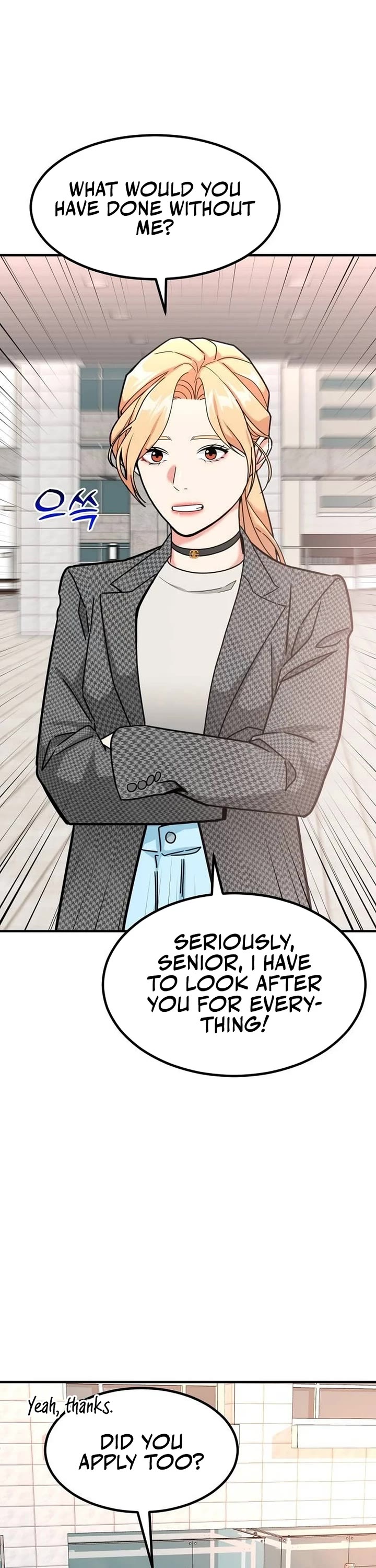 The Investor Who Sees The Future Chapter 32 page 8 - Chapter 32