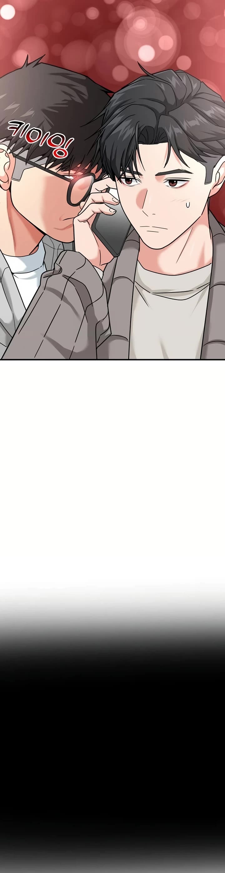The Investor Who Sees The Future Chapter 33 page 4 - Chapter 33