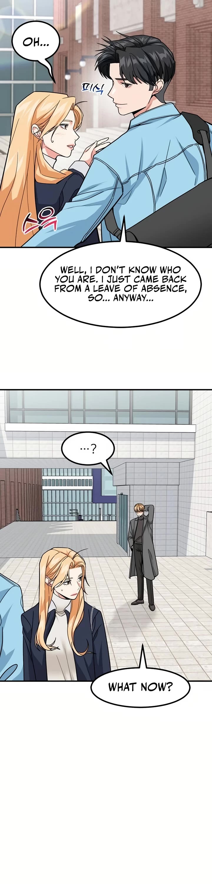 The Investor Who Sees The Future Chapter 33 page 41 - Chapter 33