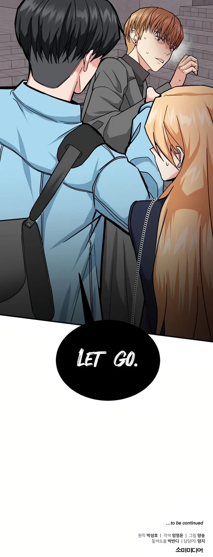 The Investor Who Sees The Future Chapter 33 page 49 - Chapter 33