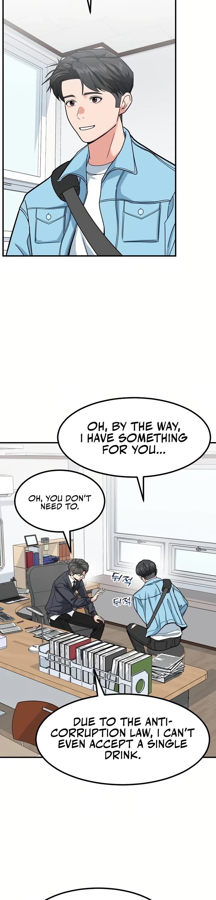 The Investor Who Sees The Future Chapter 33 page 7 - Chapter 33