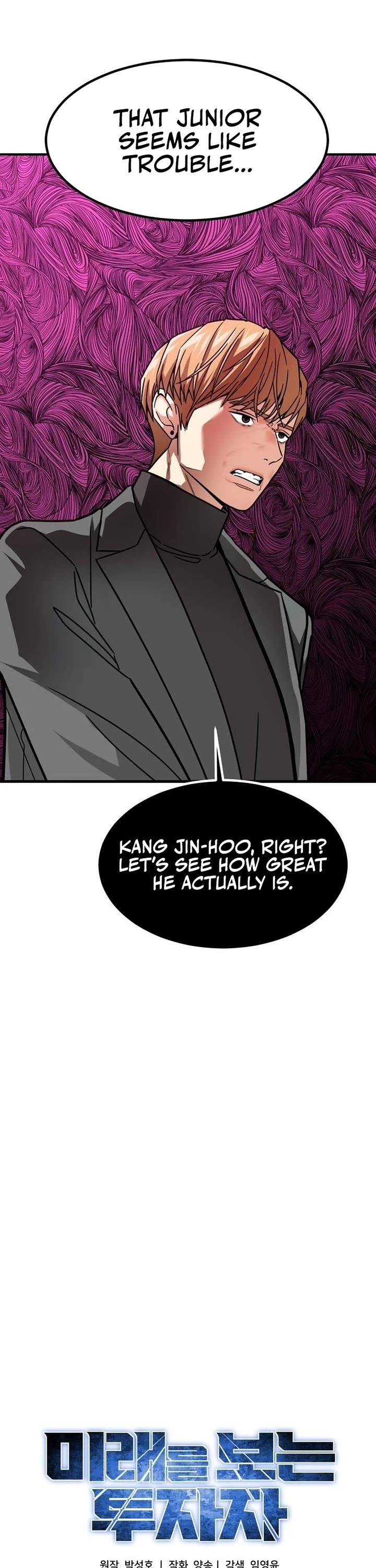 The Investor Who Sees The Future Chapter 34 page 13 - Chapter 34