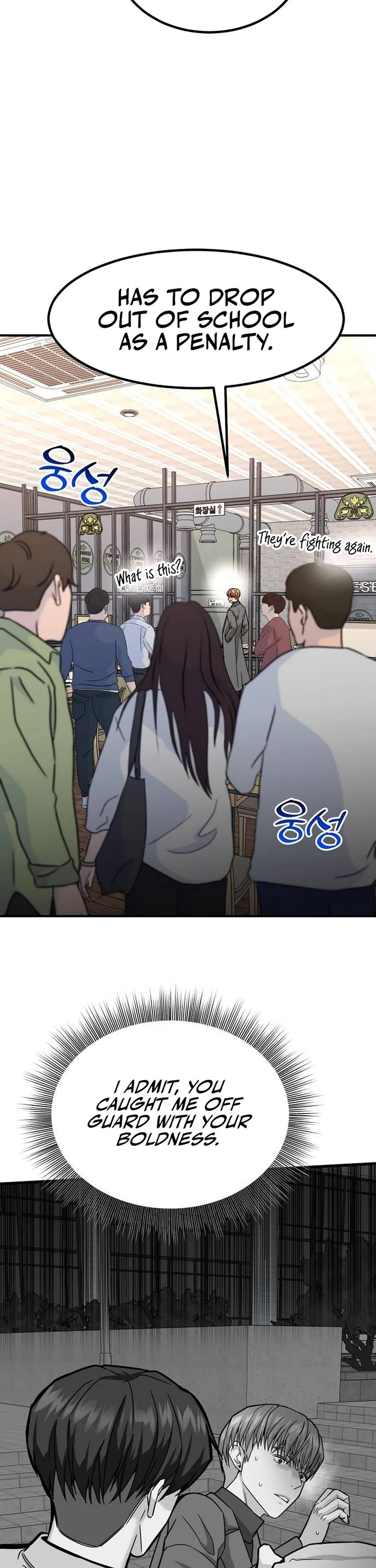 The Investor Who Sees The Future Chapter 34 page 31 - Chapter 34