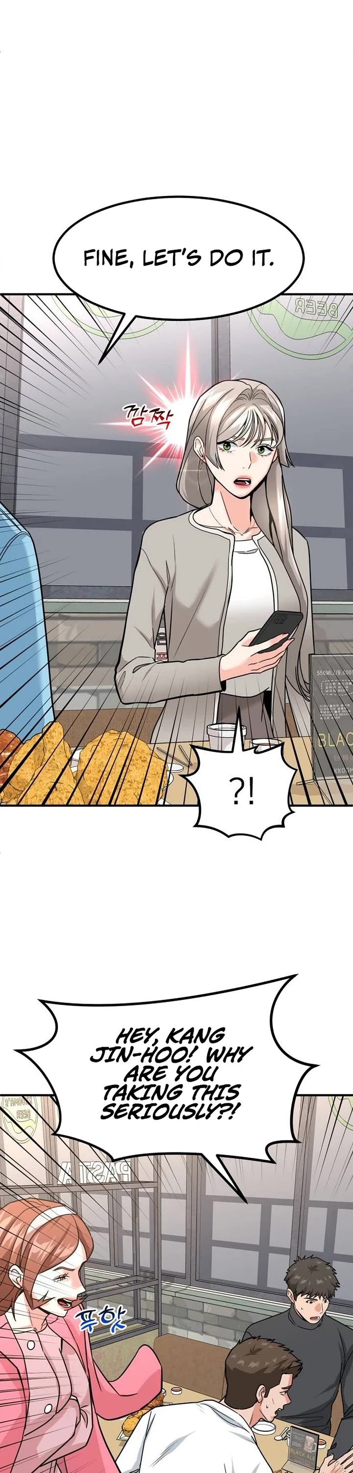 The Investor Who Sees The Future Chapter 34 page 33 - Chapter 34