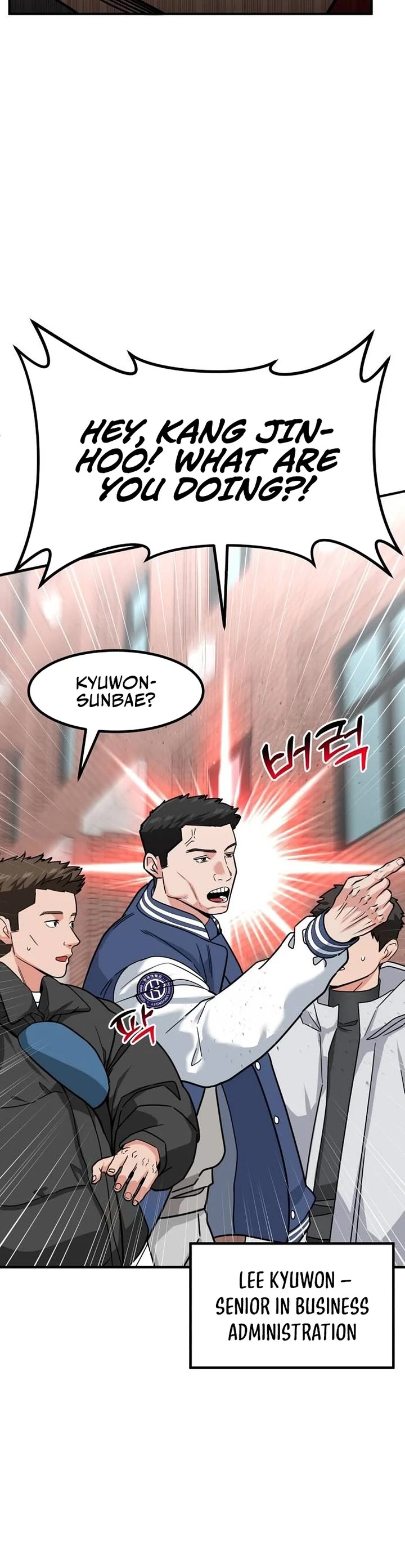 The Investor Who Sees The Future Chapter 34 page 4 - Chapter 34