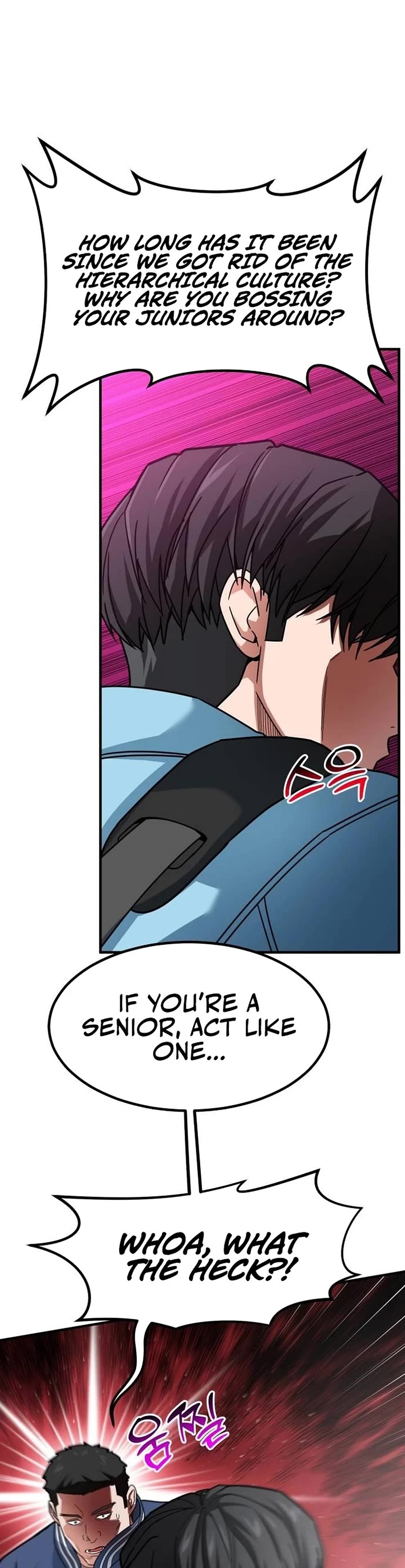 The Investor Who Sees The Future Chapter 34 page 5 - Chapter 34