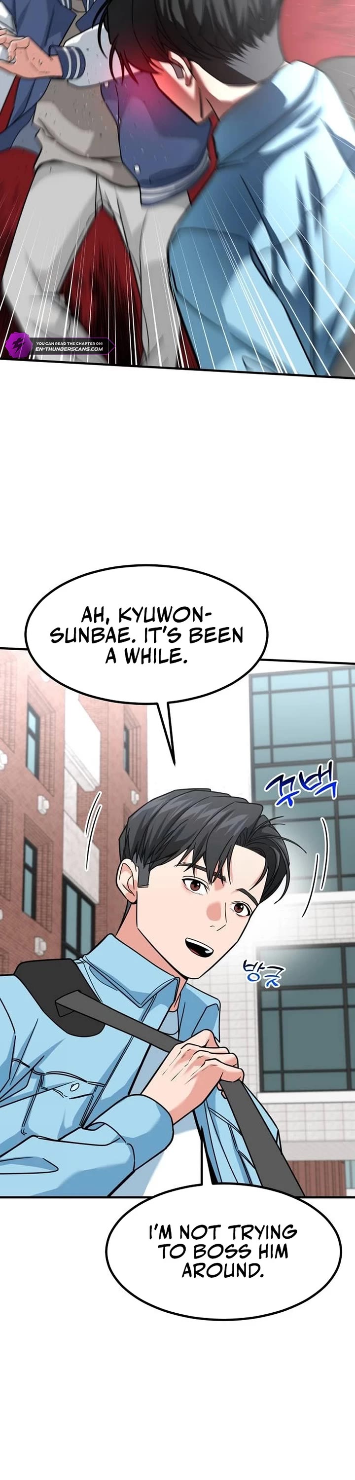 The Investor Who Sees The Future Chapter 34 page 6 - Chapter 34