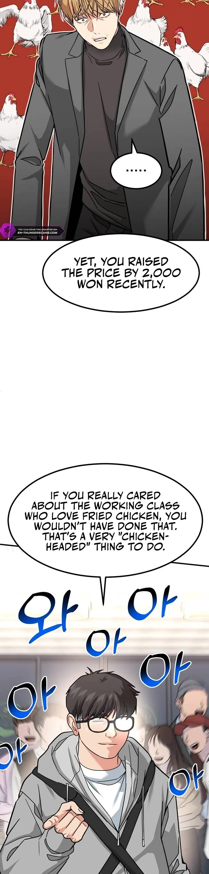 The Investor Who Sees The Future Chapter 35 page 35 - Chapter 35