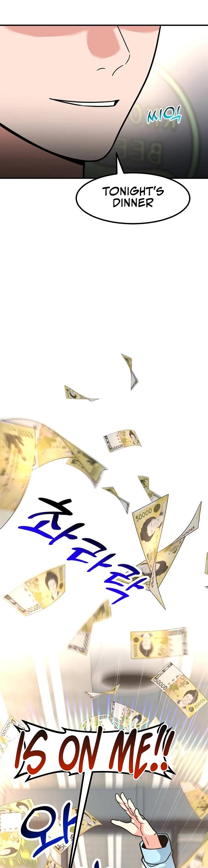The Investor Who Sees The Future Chapter 35 page 40 - Chapter 35
