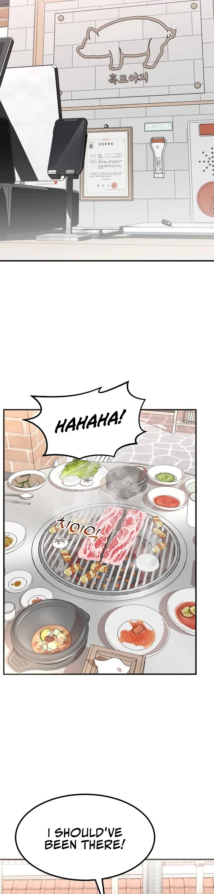 The Investor Who Sees The Future Chapter 35 page 47 - Chapter 35