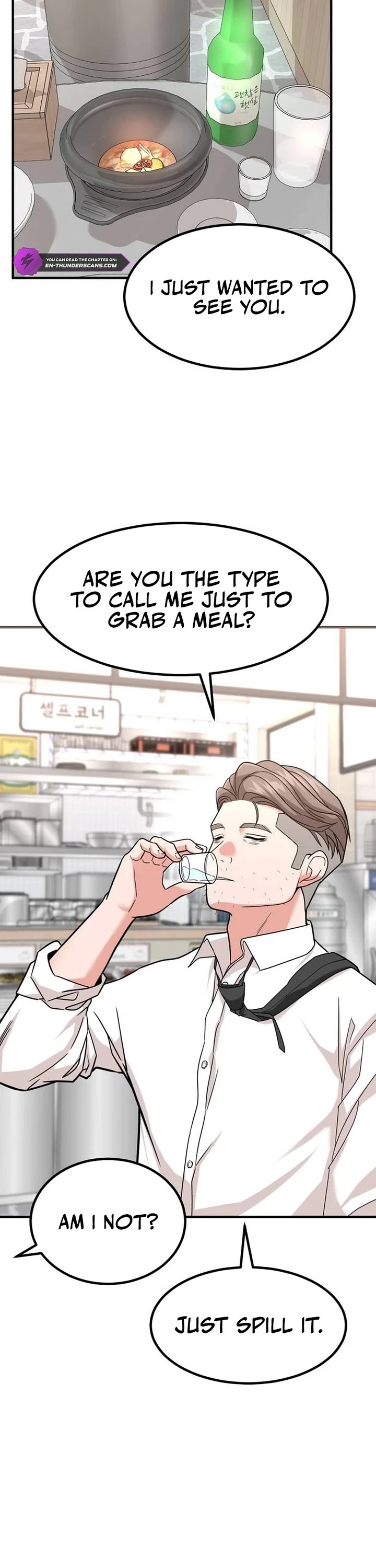 The Investor Who Sees The Future Chapter 35 page 52 - Chapter 35