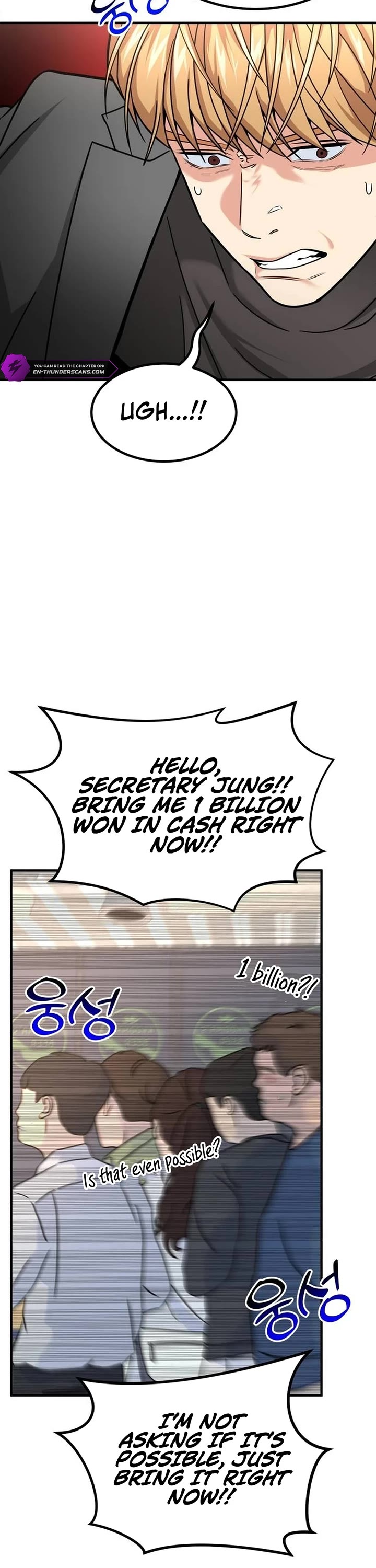 The Investor Who Sees The Future Chapter 35 page 9 - Chapter 35