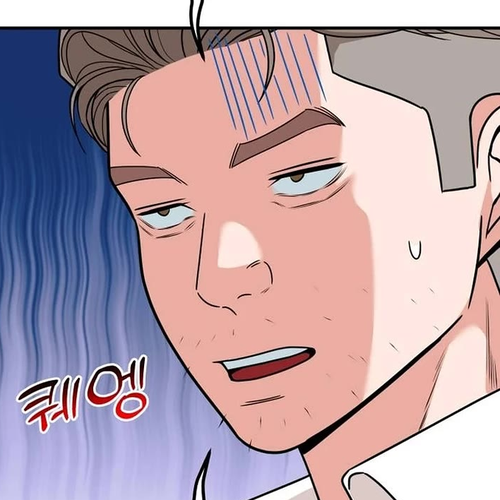 The Investor Who Sees The Future Chapter 35 cover