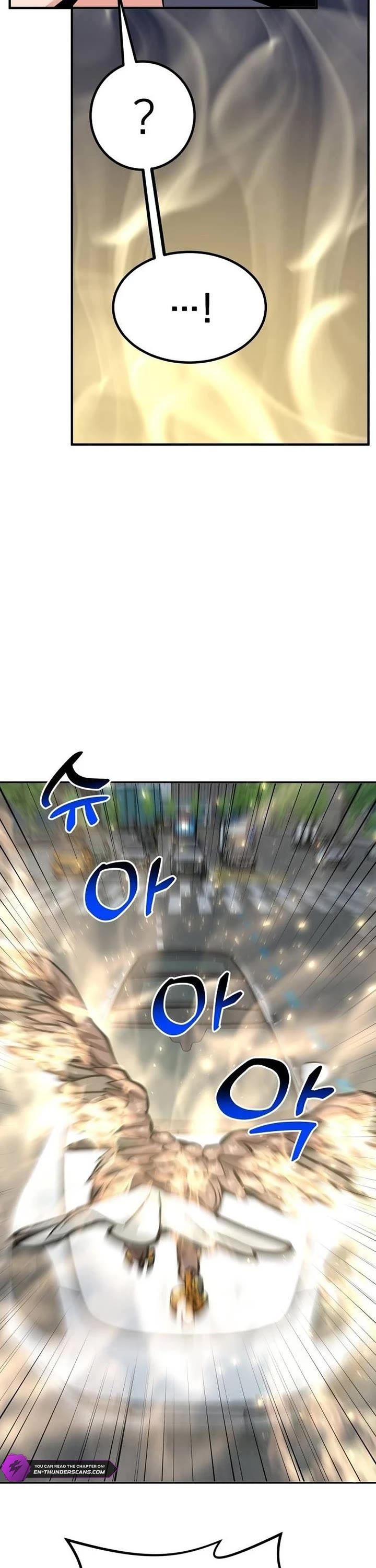 The Investor Who Sees The Future Chapter 36 page 16 - Chapter 36