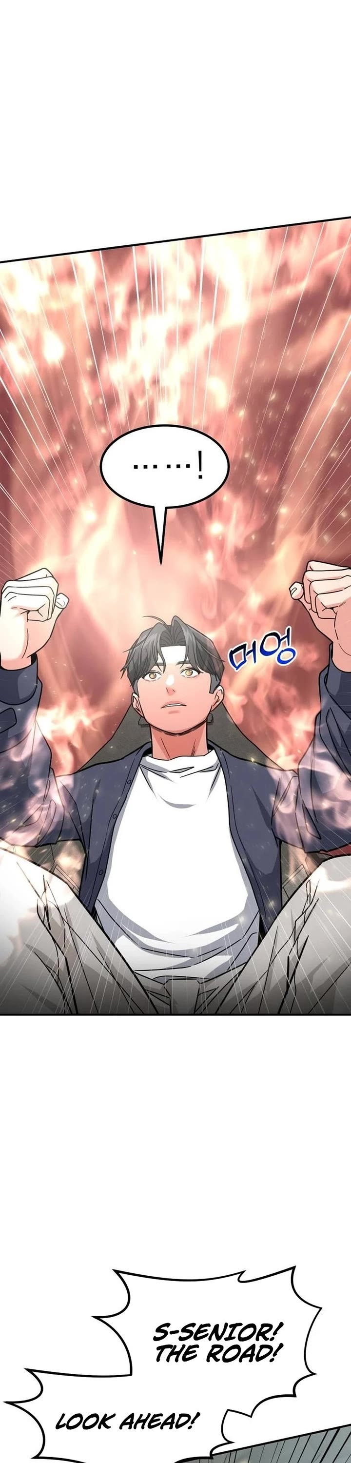 The Investor Who Sees The Future Chapter 36 page 18 - Chapter 36