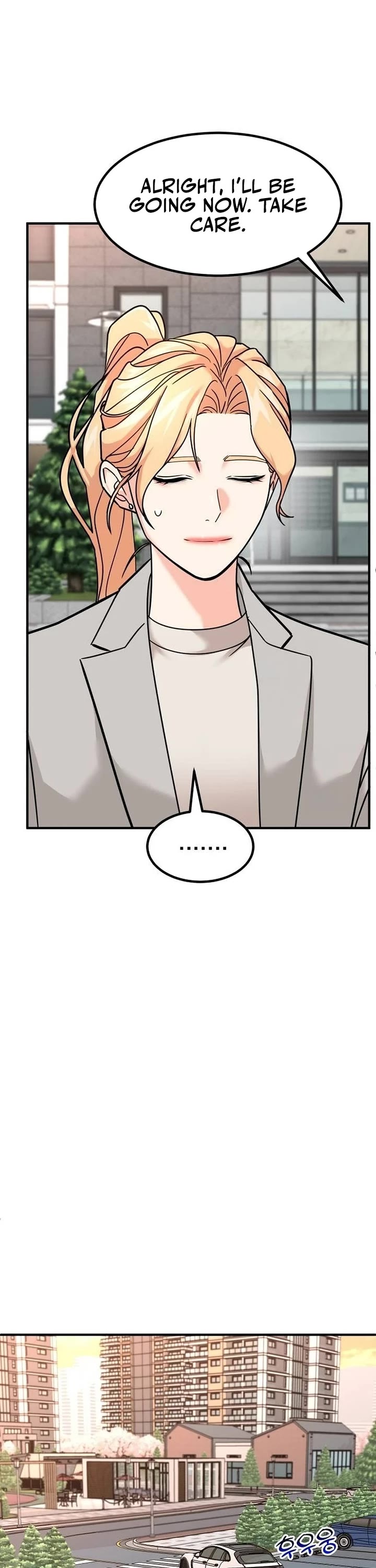 The Investor Who Sees The Future Chapter 36 page 28 - Chapter 36