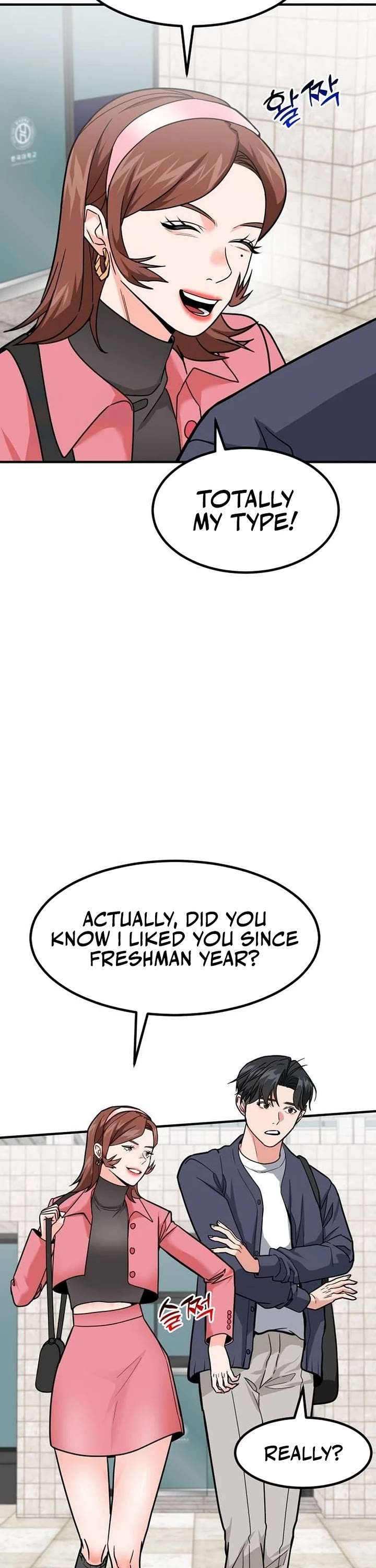 The Investor Who Sees The Future Chapter 36 page 3 - Chapter 36