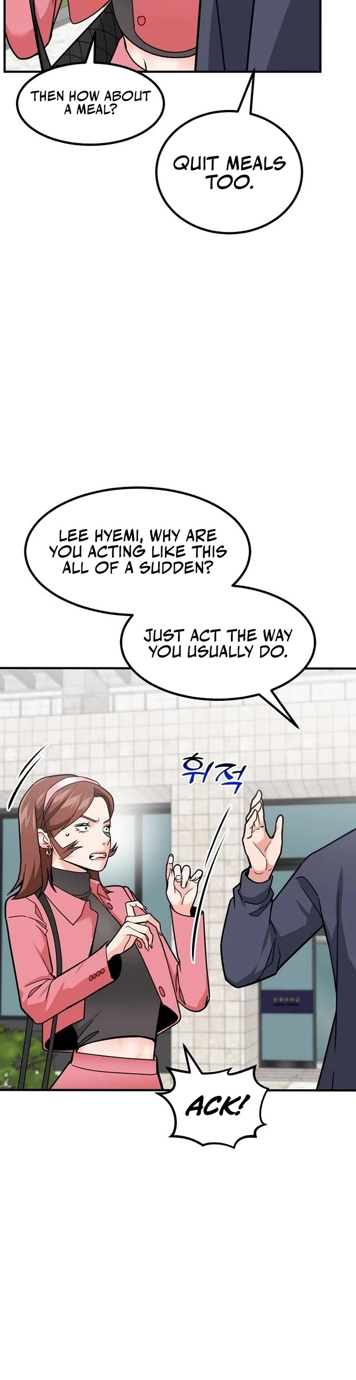 The Investor Who Sees The Future Chapter 36 page 5 - Chapter 36