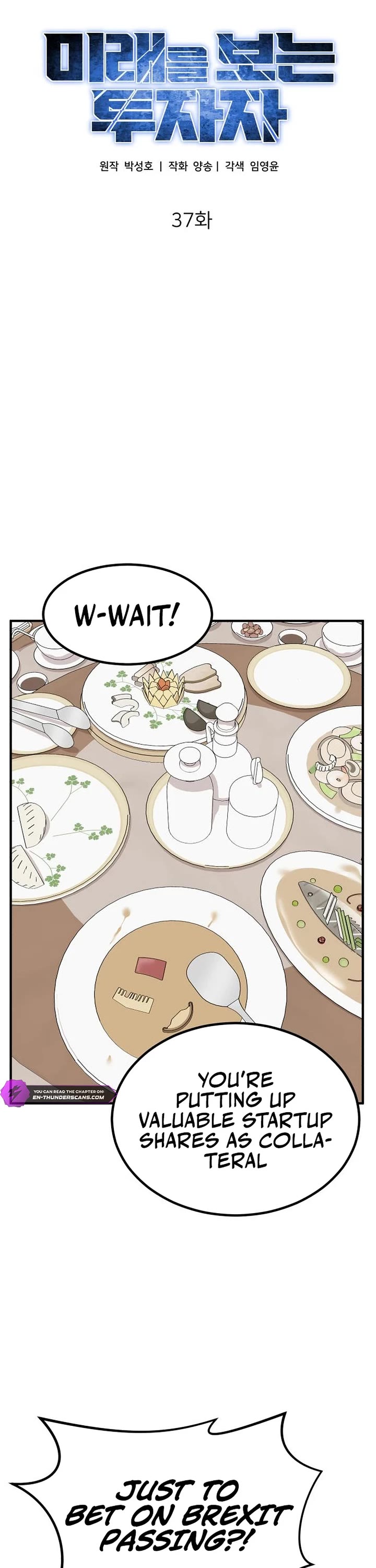 The Investor Who Sees The Future Chapter 37 page 19 - Chapter 37