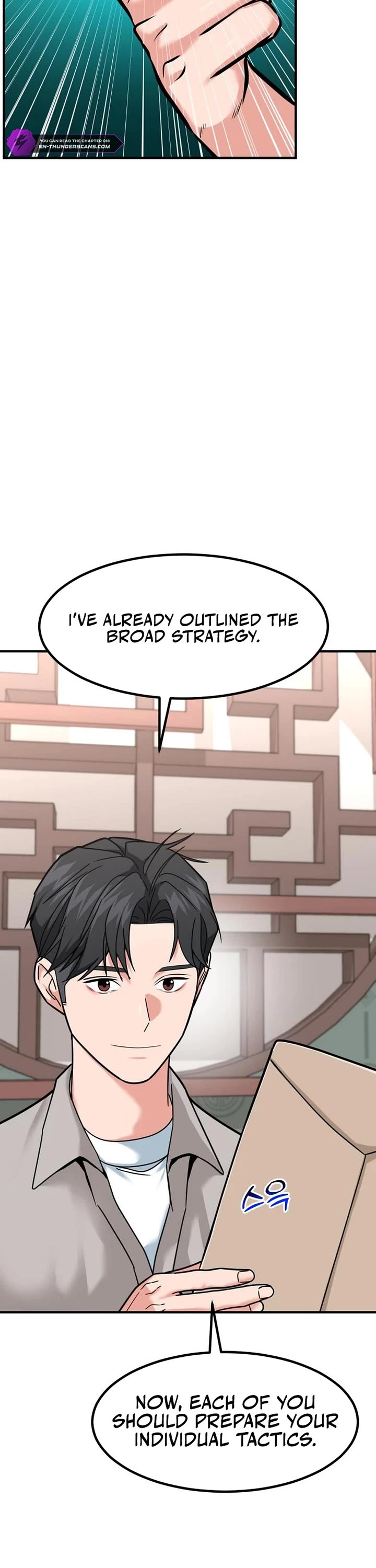 The Investor Who Sees The Future Chapter 37 page 32 - Chapter 37