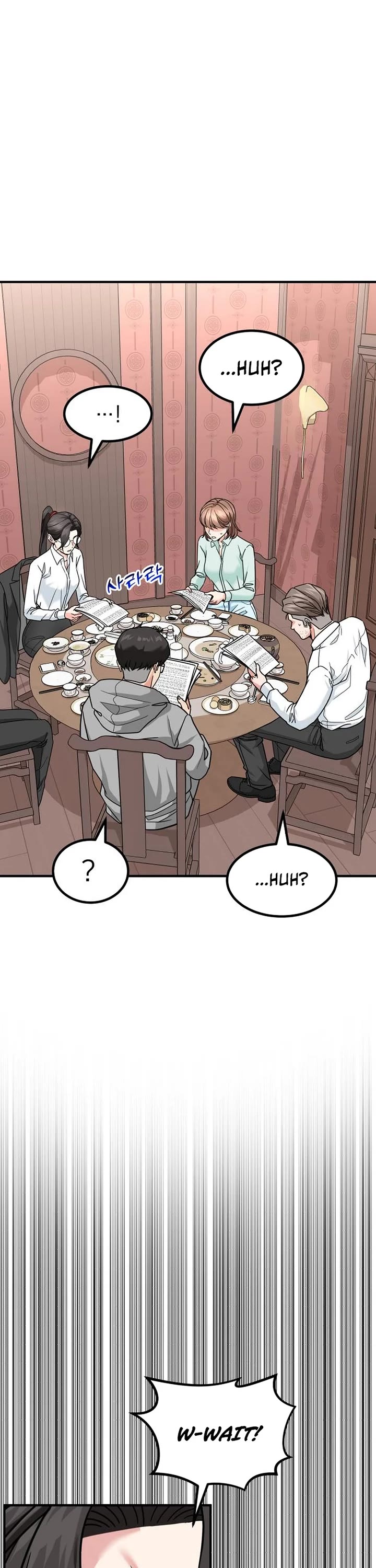 The Investor Who Sees The Future Chapter 37 page 33 - Chapter 37