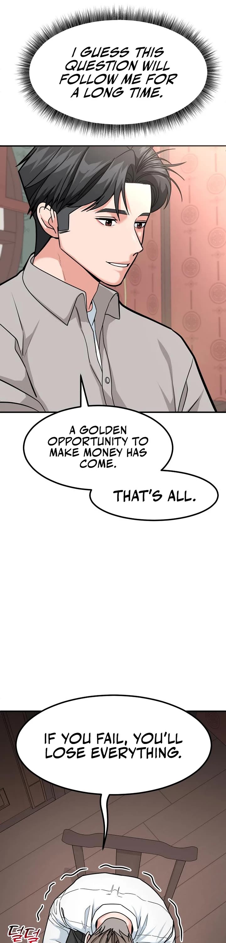 The Investor Who Sees The Future Chapter 37 page 40 - Chapter 37