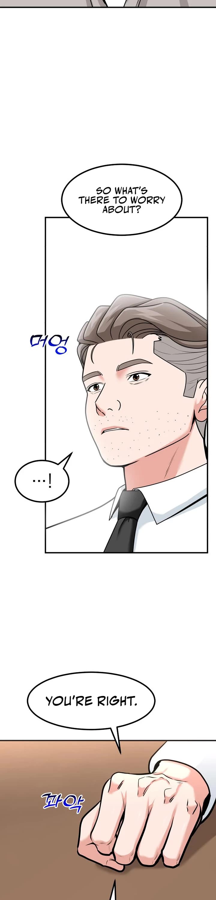 The Investor Who Sees The Future Chapter 37 page 44 - Chapter 37