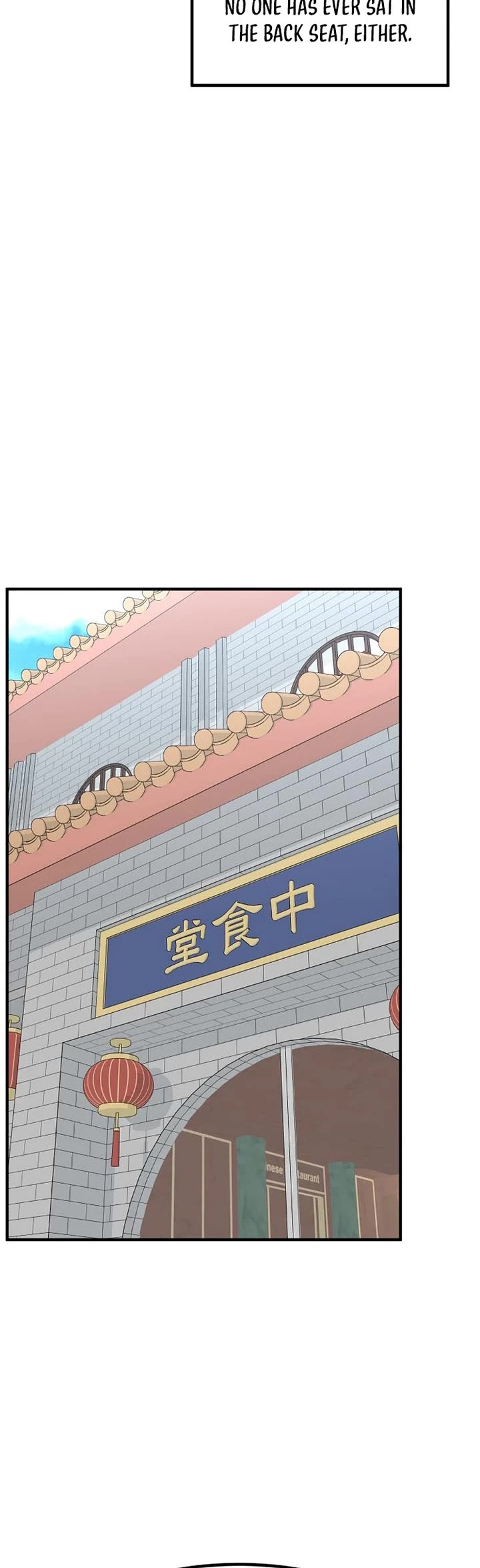 The Investor Who Sees The Future Chapter 37 page 5 - Chapter 37