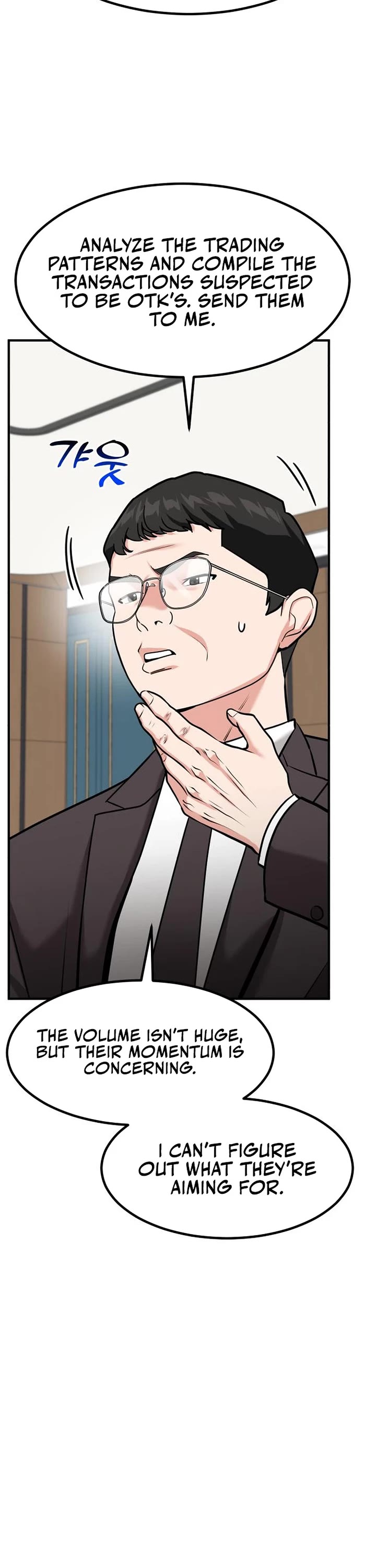 The Investor Who Sees The Future Chapter 38 page 11 - Chapter 38