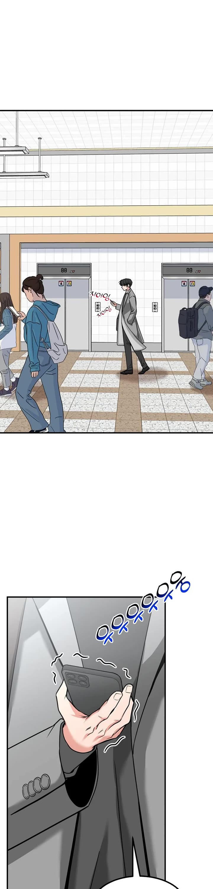 The Investor Who Sees The Future Chapter 38 page 43 - Chapter 38