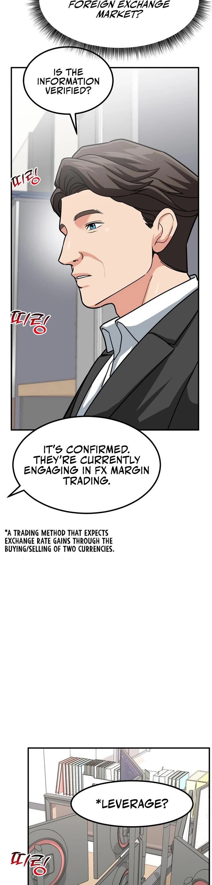 The Investor Who Sees The Future Chapter 38 page 7 - Chapter 38