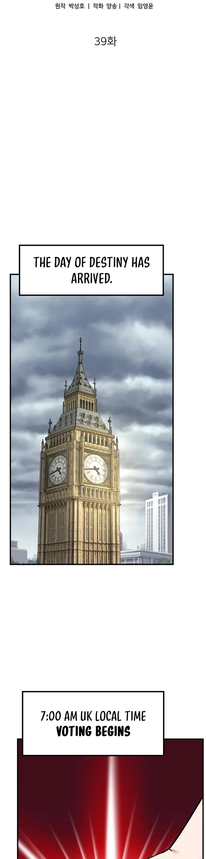 The Investor Who Sees The Future Chapter 39 page 16 - Chapter 39
