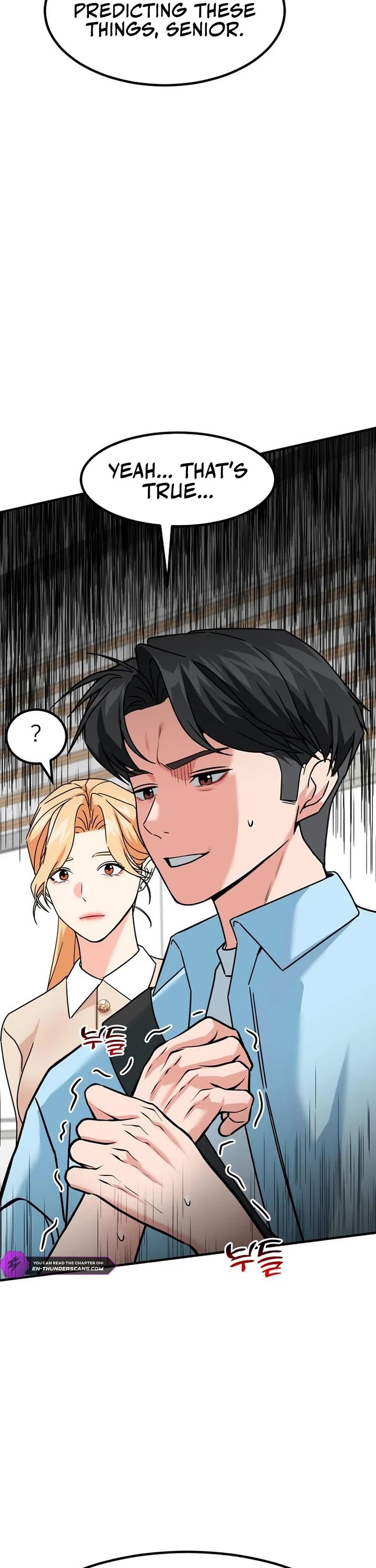The Investor Who Sees The Future Chapter 39 page 41 - Chapter 39