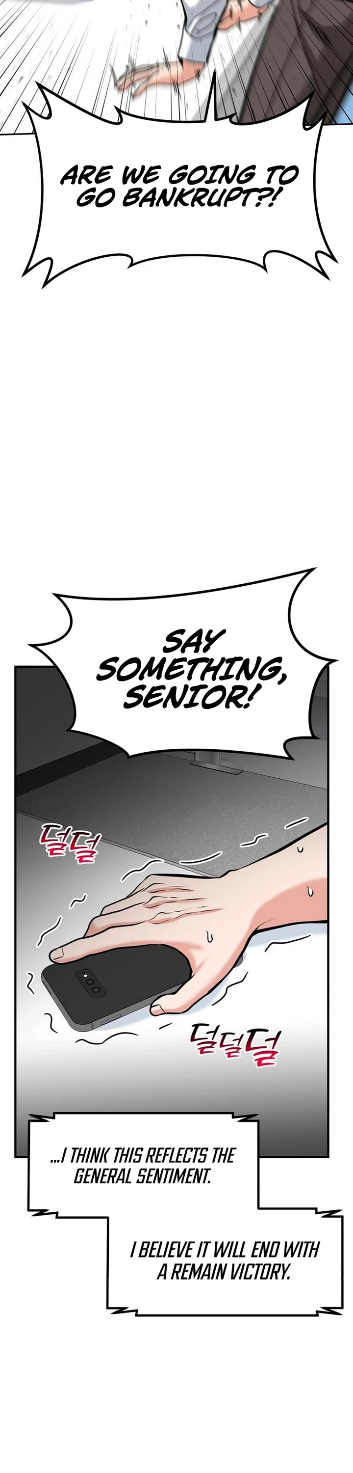 The Investor Who Sees The Future Chapter 39 page 44 - Chapter 39