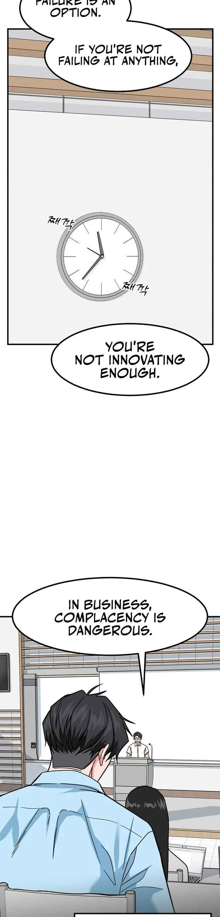 The Investor Who Sees The Future Chapter 39 page 46 - Chapter 39