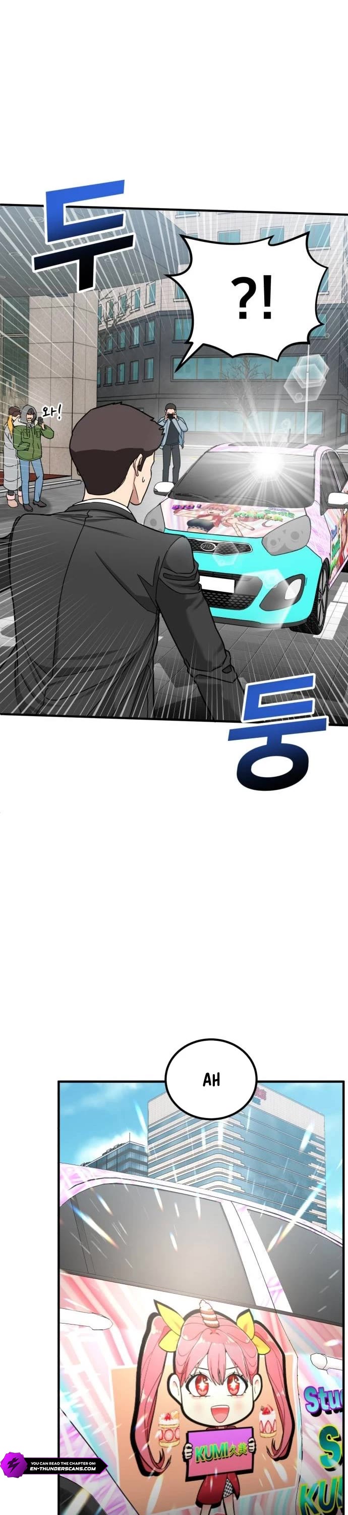 The Investor Who Sees The Future Chapter 4 page 2 - Chapter 4