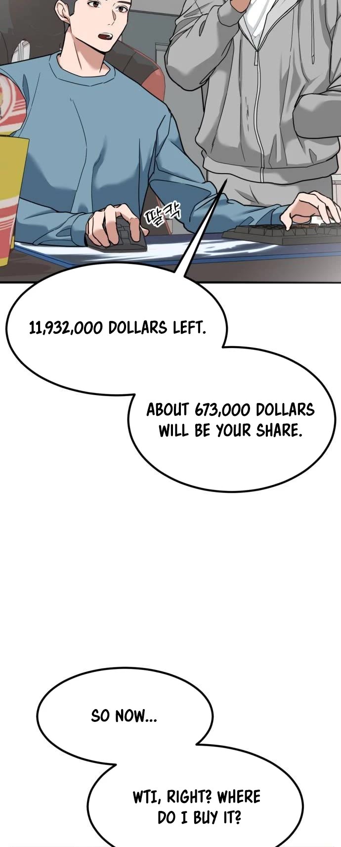 The Investor Who Sees The Future Chapter 4 page 51 - Chapter 4