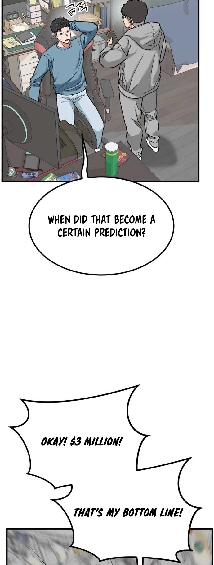 The Investor Who Sees The Future Chapter 4 page 55 - Chapter 4
