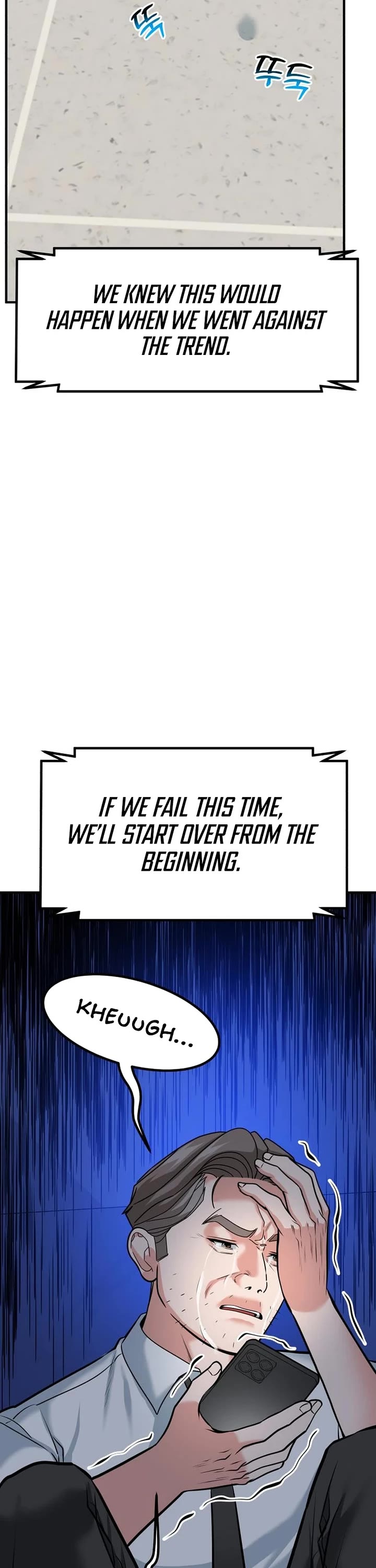 The Investor Who Sees The Future Chapter 40 page 19 - Chapter 40