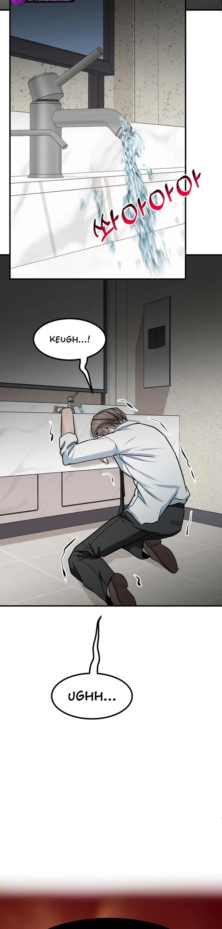 The Investor Who Sees The Future Chapter 40 page 3 - Chapter 40