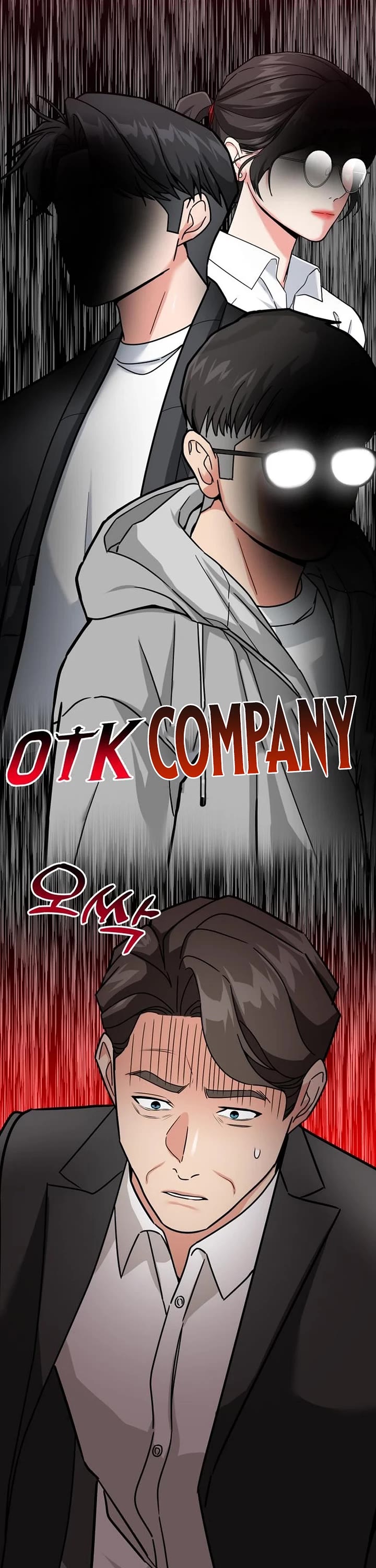 The Investor Who Sees The Future Chapter 40 page 48 - Chapter 40