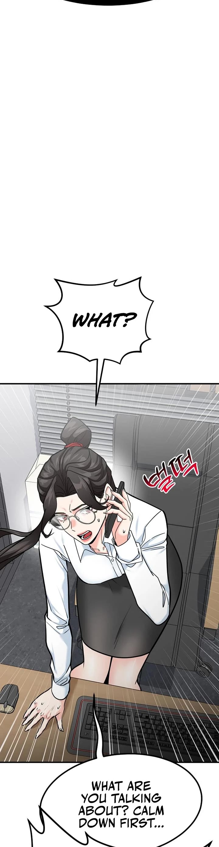 The Investor Who Sees The Future Chapter 40 page 5 - Chapter 40