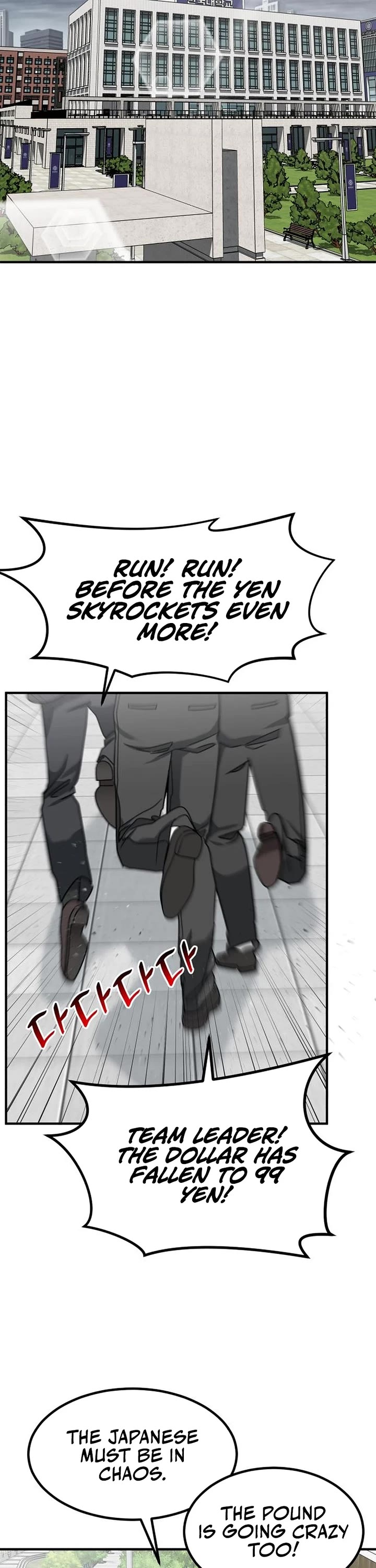 The Investor Who Sees The Future Chapter 40 page 54 - Chapter 40