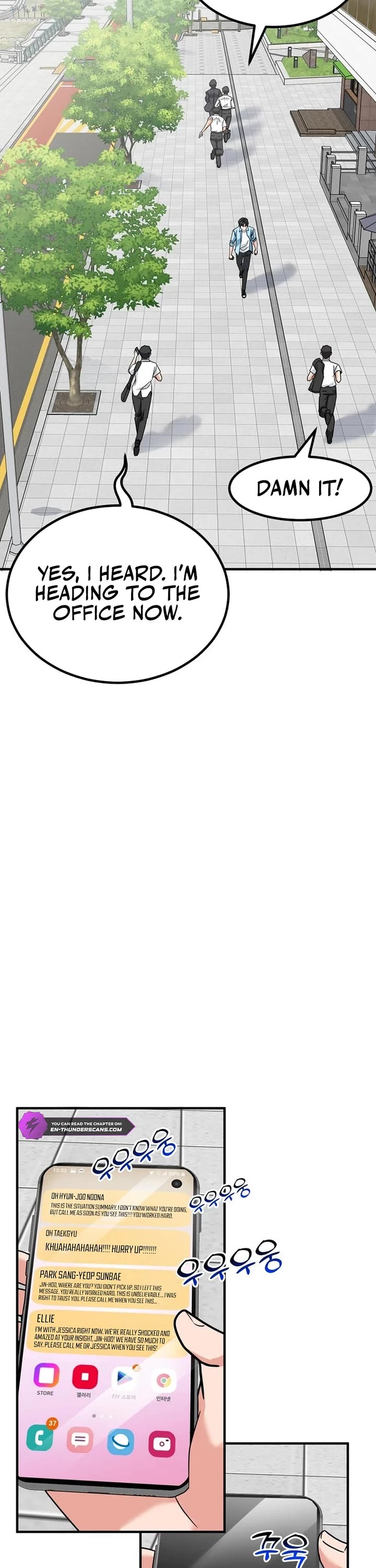 The Investor Who Sees The Future Chapter 40 page 55 - Chapter 40