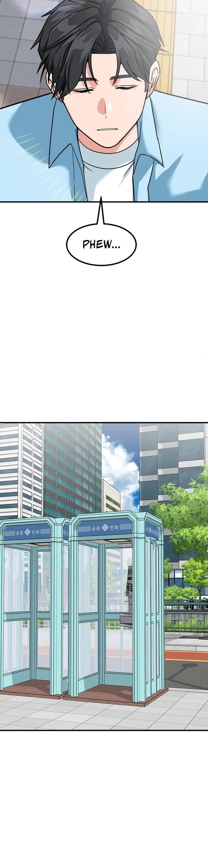 The Investor Who Sees The Future Chapter 40 page 57 - Chapter 40