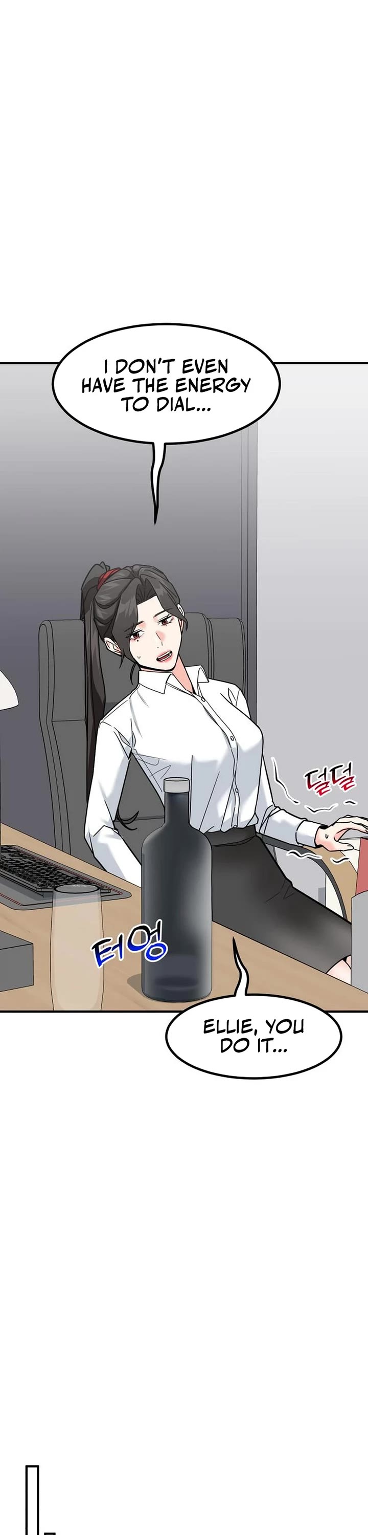 The Investor Who Sees The Future Chapter 41 page 10 - Chapter 41