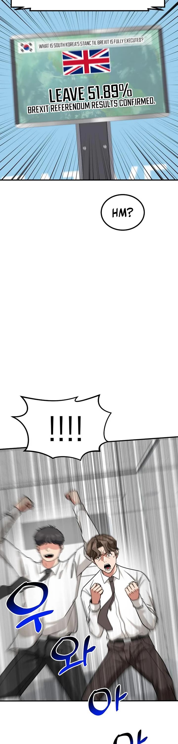 The Investor Who Sees The Future Chapter 41 page 4 - Chapter 41
